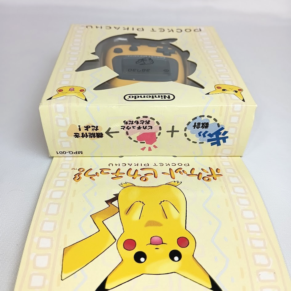 Buy Nintendo Pokemon Pocket Pikachu online | eBay