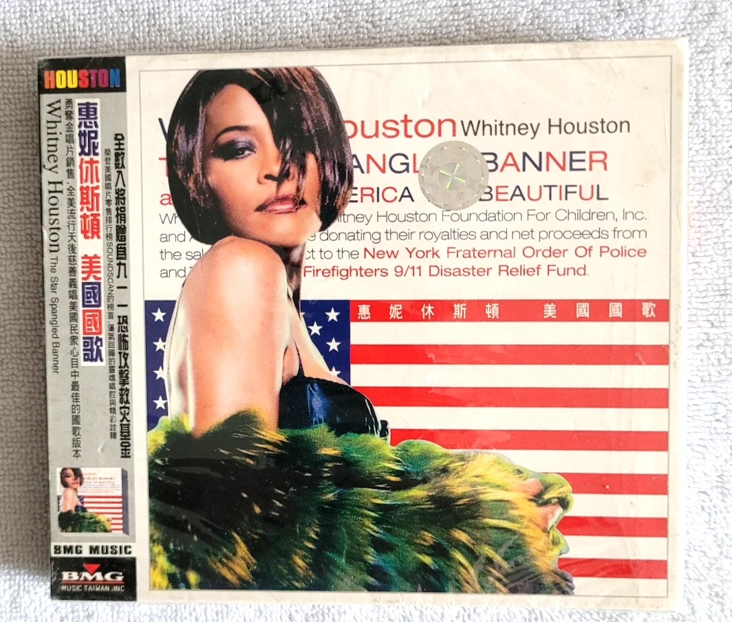 Whitney Houston CDs Compilation for sale | eBay