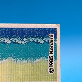 Road Fighter Family Computer Card Menko Nintendo Kanami Game Retro 1985 Japan 02