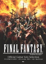 Final Fantasy Official Guitar Solo Selection sheet music book Japan book form JP