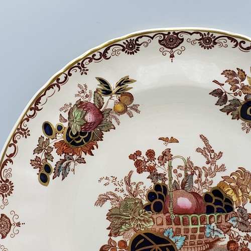 Mason's Patent Ironstone Harvest Gold Plate Antique Vintage Collectors 26cm - Picture 12 of 21