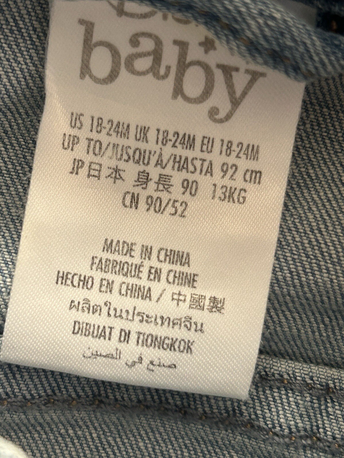 Foto 5 di 5