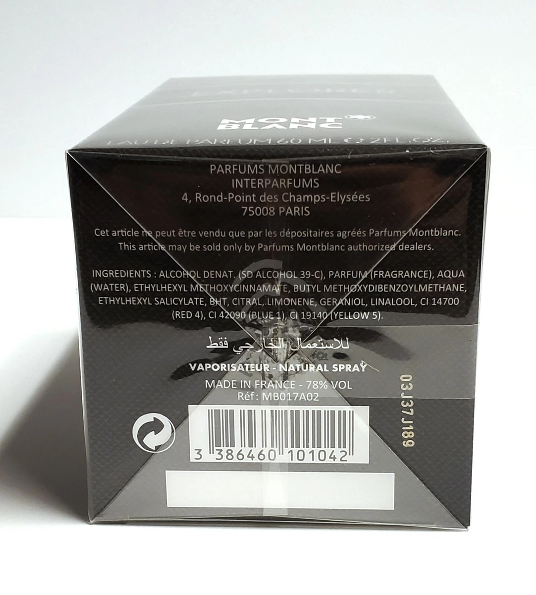 Montblanc Explorer 60 ml 2 Fl.Oz. EDP New in Box SEALED FOR MEN