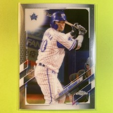 2021 Topps Chrome NPB Yasutaka Tobashira Baystars #183