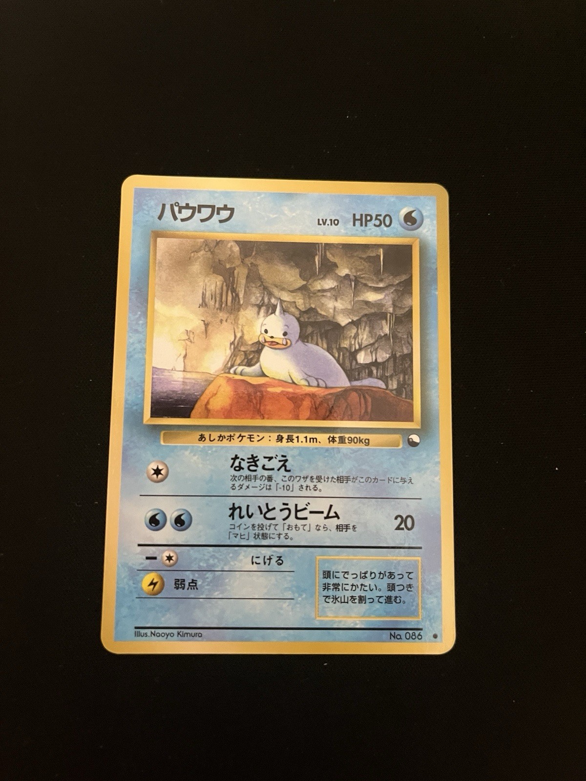 Picture 1 of 6