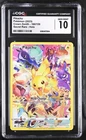 2023 POKEMON SWORD & SHIELD CROWN ZENITH #160 FULL ART/PIKACHU CGC 10 GEM MINT