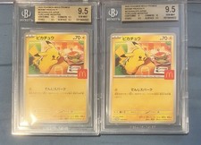 Pokémon TCG Beckett Grading Services (BGS) 9.5 Graded Individual