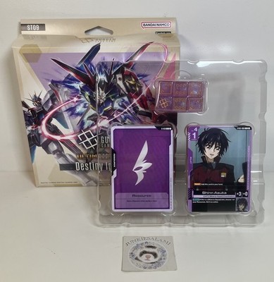 BANDAI GCG Destiny Ignition ST09 Gundam Seed Destiny Deck *BRICK