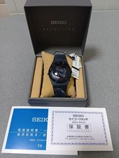 Seiko Giugiaro x Estnation Limited Edition Exclusive Model GIUGIARO