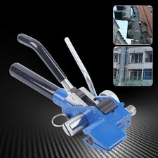 Stainless Steel Cable Tie Gun Zip Cable Tie plier bundle tool Tensioning Trigger