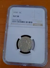 1930 Buffalo Nickel NGC AU 58