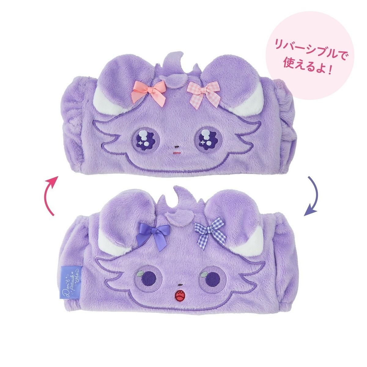 NEW! Pokemon Center Don't Attack Me Espurr Reversible Headband