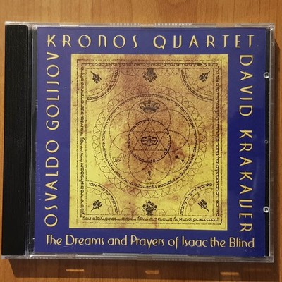 KRONOS QUARTET osvaldo golijov issak the blind EX/EX (CD Album, Klassik)