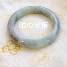 Natural Jade Bangles Myanmar S-M Size Inner, Unprocessed, Genuine