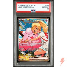 PSA 10 Lillie's Clefairy ex SAR 765/742 MC Pokemon Card Japanese 2025