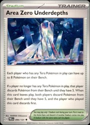 Area Zero Underdepths 094/131 Prismatic Evolutions