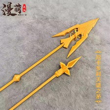 Honkai: Star Rail Nikador Cosplay Long Spear Staff Stick Equipment 190 cm Prop