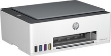 196068963514 HP Smart Tank 580 All-in-One Printer, Home and home office, Print, 