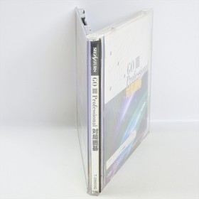 GO III 3 Professional TAIKYOKU IGO Sega Saturn 2046 ss