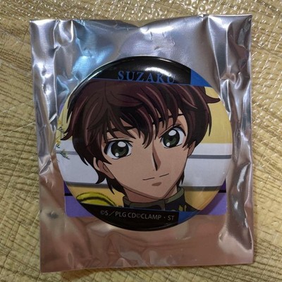 Code Geasss Suzaku Trading Scene Photo Can Badge