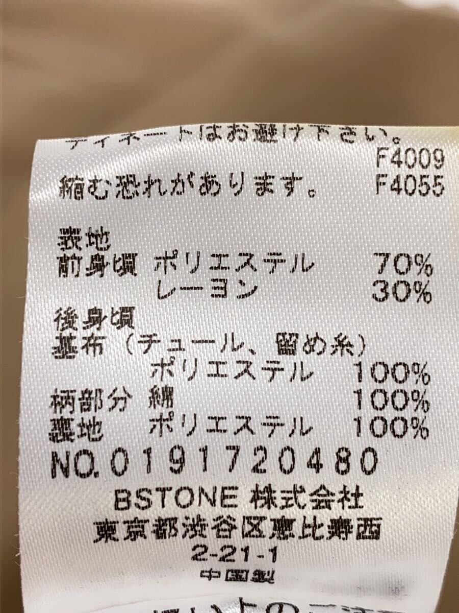 AMERI Women's Beige Polyester Coat Free Size Styl… - image 4