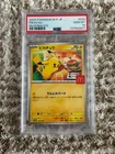Pikachu 020/M-p McDonald's Happy Set Promo Pokemon Card PSA 10 Gem MT Burgerchu
