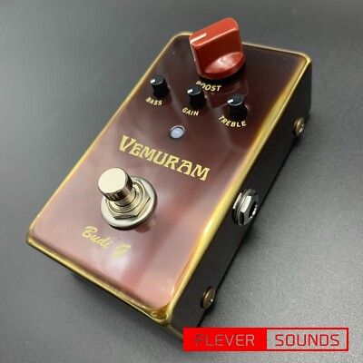 VEMURAM Budi-G ペダル 日本製