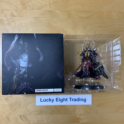 Zenos Yae Galvus Final Fantasy XIV Stormblood Collector's Meister