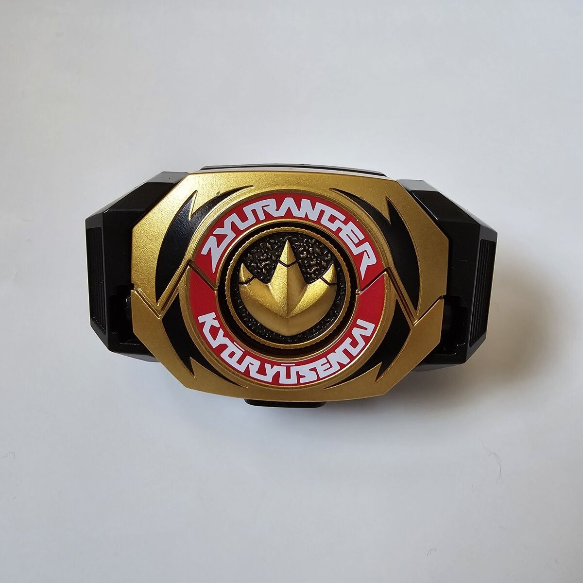 Lighter - Dark Dragon - HPC Lighter - Dark Dragon - HPC