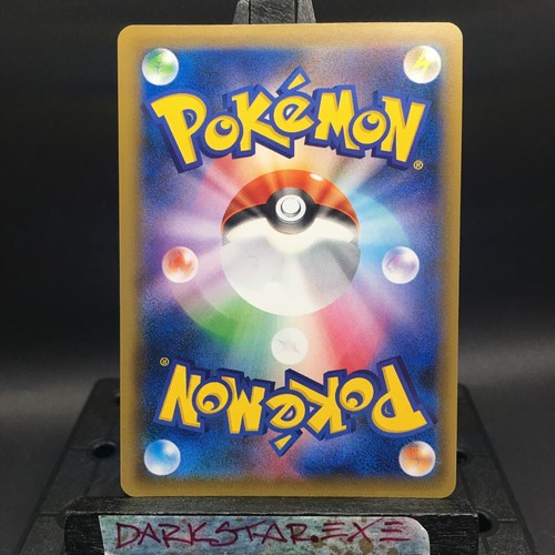 NM JP Blastoise EX 021/087 Holo Ultra Rare CP6 20th Anniversary Pokemon - 第 2/2 張圖片