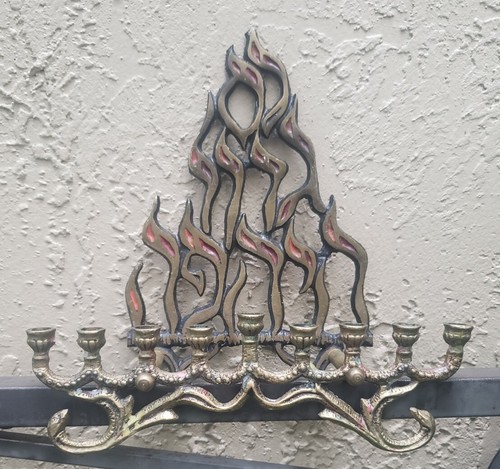 Vintage 8" Gold Tone Menorah Candle Holder. Israel Judaica - Picture 3 of 5