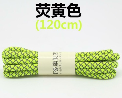 new 1 pair High Quality Round Reflective Shoelaces Athletic shoelace rope - Picture 29 of 31