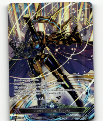 Deus Ex Machina, God from Future Dimension Order of Fu Game of