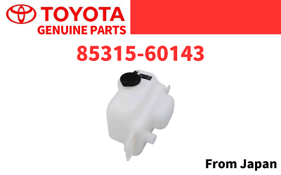 りん　カプチュール Toyota Genuine Land Cruiser 80 WINDSHIELD WASHER JAR ASSY 85315