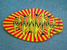 Skim Lizard Sharks Wooden Surf  Water Body Boogie Board 35” X 20”  2004