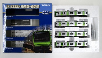 NGauge TOMIX 98525 JR E235-0 Series Train (Late el, Yamanote Line) Basic 4-Car