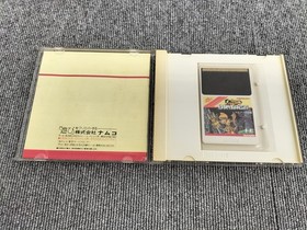 Namcot Tower Of Druaga Pc Engine Software Fcn49