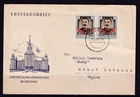 GERMANY EAST DDR 1954 FDC TO CEYLON STALIN ISSUE, LOMONOSOV UNI CACHET#C2243