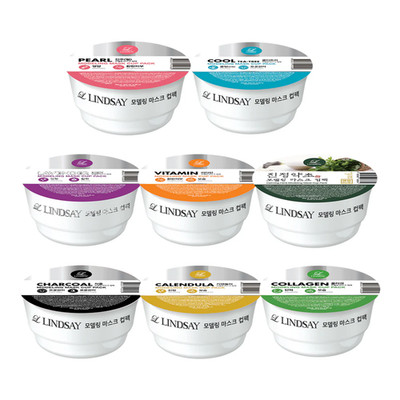 Lindsay Modeling Mask Cup Pack 28g [K-Beauty]