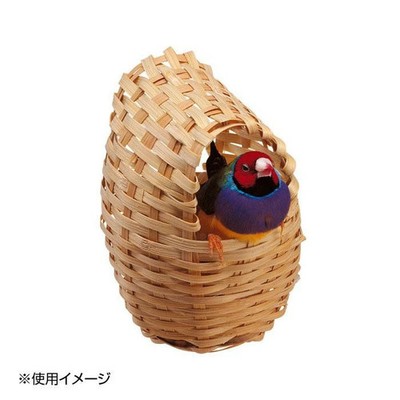 Ferplast PA 4452 Bird's Nest 84452700