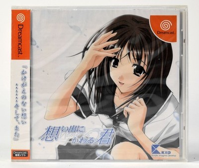 Sega Dreamcast,Omoide ni Kawaru Kimi: Memories Off,NTSC-J,neu/versiegelt