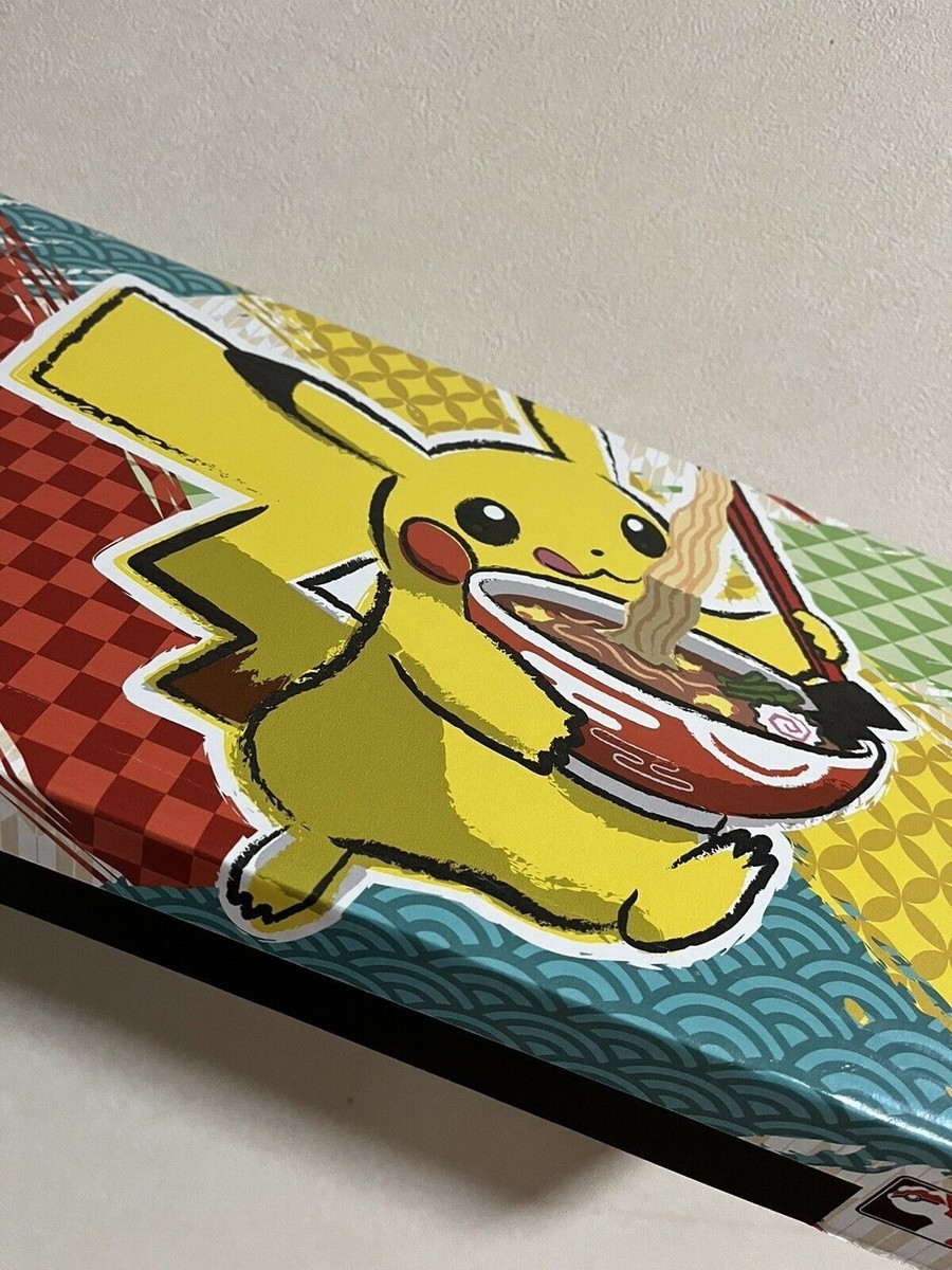 ポケモン YOKOHAMA Deck <Pikachu> 2023 World Championships Yokohama Deck: Pikachu ex - WCS23: 2023