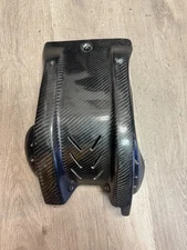 Blem E Line - MSP45019T - Carbon Fiber Skid Plate 19-22 KTM/HUSQ 21-23 GAS