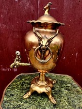 Antique Red Copper Brass Goat  highend water server.