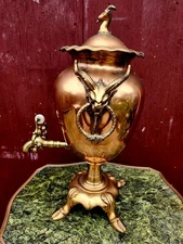 Antique Red Copper Brass Goat  highend water server.