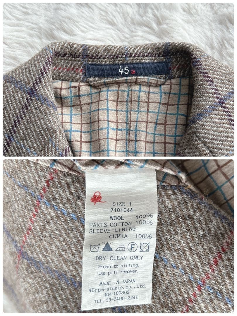45R Lovat Tweed Jacket, Check Pattern, Wool - image 13
