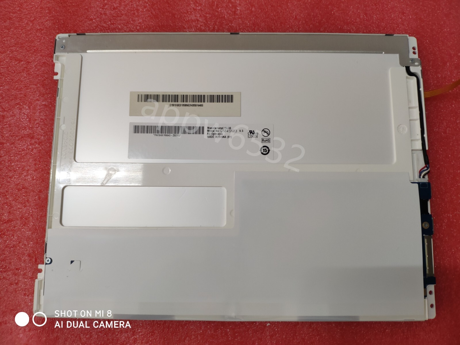 Écran LCD 6.4 Pouces Pour PVI PA064DS1 (LF) - Panneau D'affichage, 320x234 Pixels, 550 Cd/m² - Garantie 90 Jours