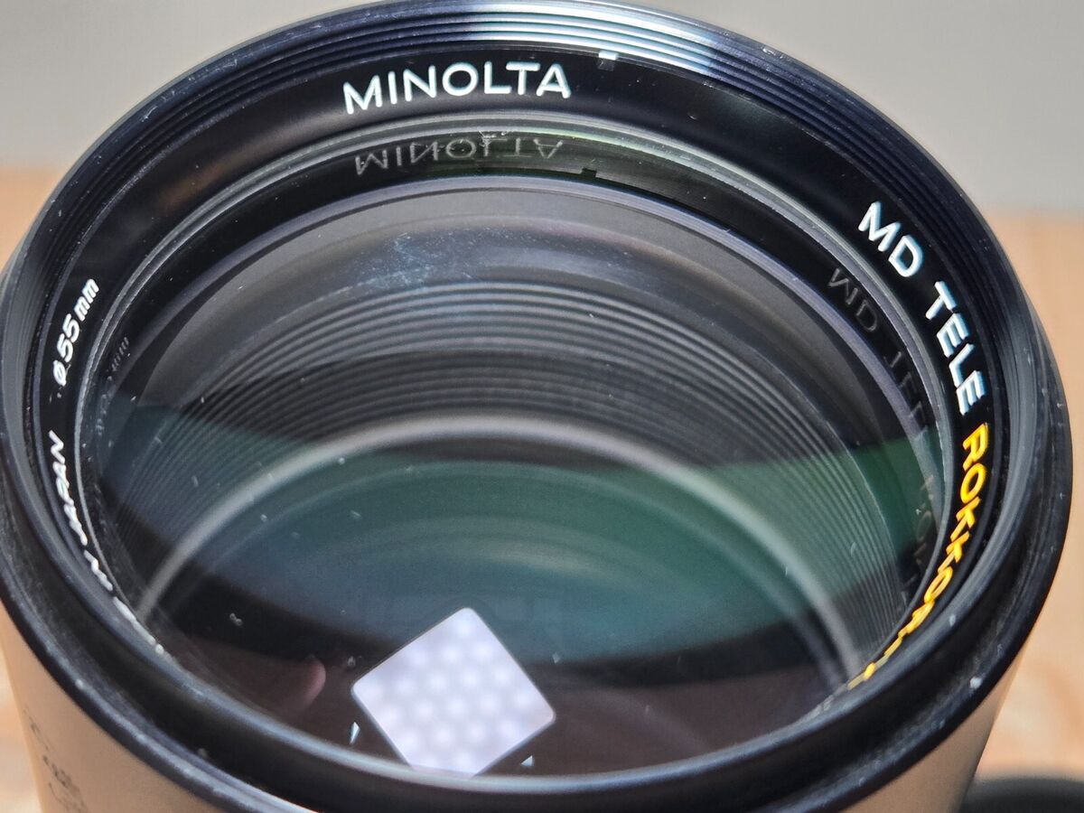 Minolta MD 200mm f4 Tele Rokkor-X Manual Focus Lens for MD Minolta MD 200mm f4 Tele Rokkor-X Manual Focus Lens for MD