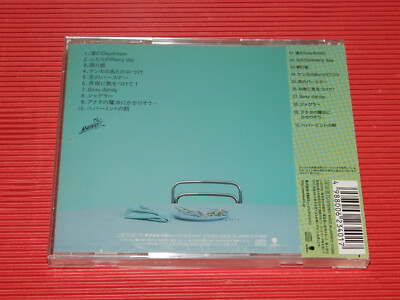 11B MEIKO NAKAHARA MINT (1983) JAPAN CD WITH OBI | eBay