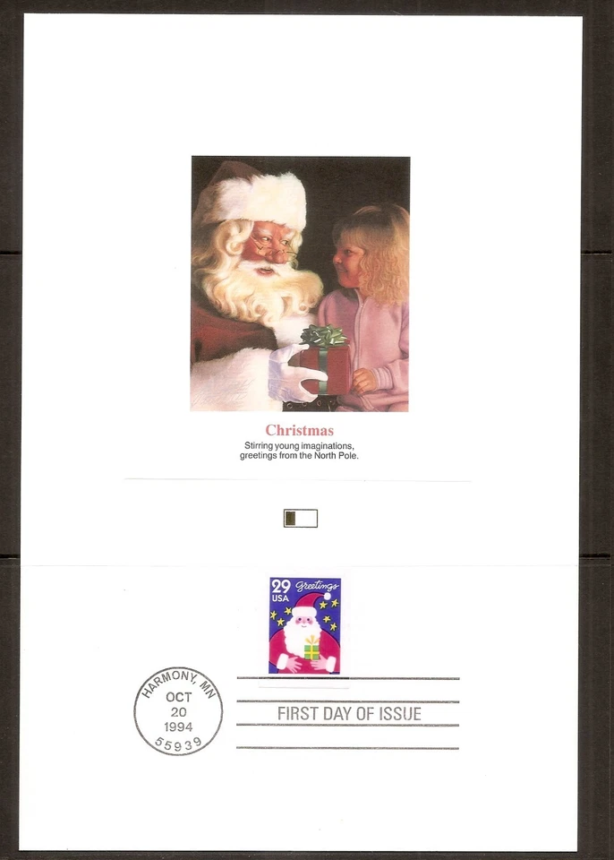 US SC # 2871-a, 2872-a, 2873-2874 Christmas 94 FDC. Fleetwood Proofcard Edition. - Image 3 of 4